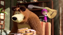 کارتون ماشا و میشا ❤ قسمت ۱۵۲ ❤